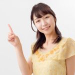 派遣社員が失業したとき、失業保険金は受け取れるのか